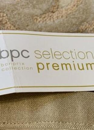 Спідниця - пачка bpc selection premium4 фото