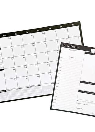 Набір настільних планерів на місяць і день my perfect day lifeflux чорно-білий