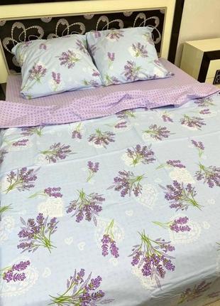 Постельный комплект "лаванда"