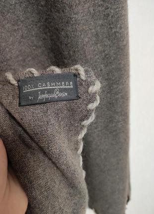 Шарф палантин кашемир тауп