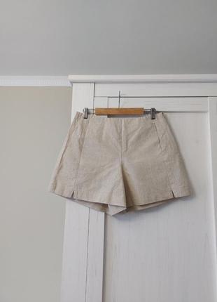 Шорти