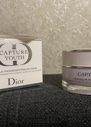 Крем-пилинг для лица dior capture youth age-delay progressive peeling creme