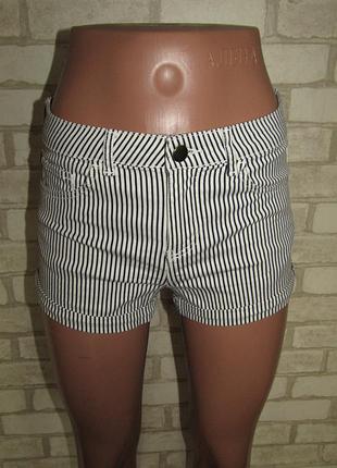 Короткие шорты xs в полоску h&amp;m