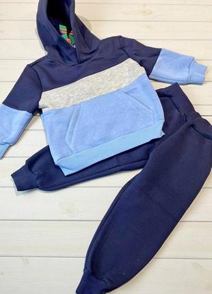 Спортивный костюм утепленный синий для мальчика одягайко 86, 92, 98, 104