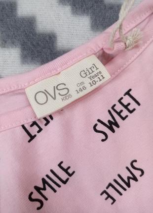 Ovs майка на вік 10-11р. 3