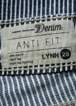 Крутые джинсы - мом в полоску lynn anti fit7 фото