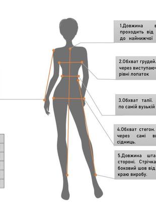 Джинси синього кольору, сток7 фото