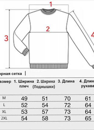 Мужской свитшот ральф лорен теплый. мужская кофта ральф лорен4 фото