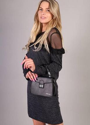 Платье темно серое с люрексом и с сеткой на весну/осень