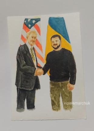 Картина открытка акварель байден&amp;зеленский украинская сша победа