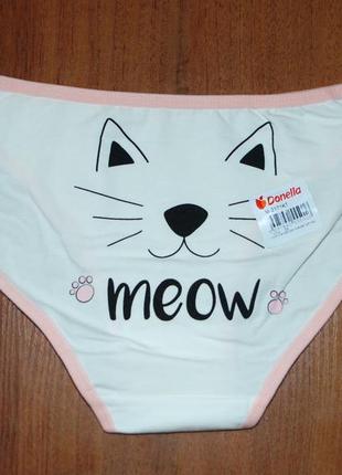 Женские трусики слипы m донелла donella котик