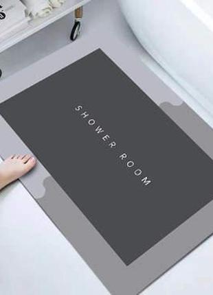 Інноваційний суперпоглинаючий діатомітовий килимок для ванної 40х60 см сірий