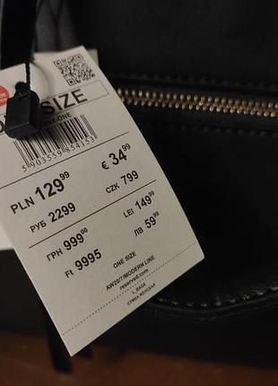 Сумка reserved нова 7