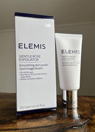 Bioderma Sebium Gel Moussant