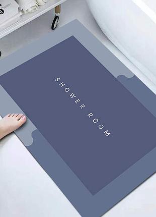 Инновационный супервпитывающий диатомитовый коврик для ванной 40х60 см синий