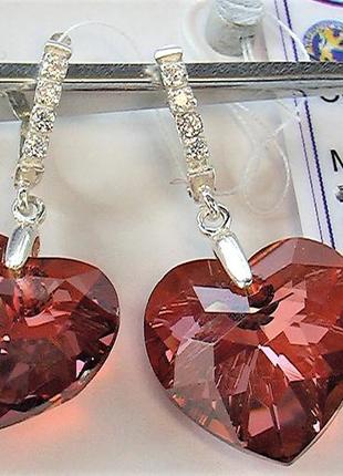 Серьги серебро 925 проба 7,23 грамма