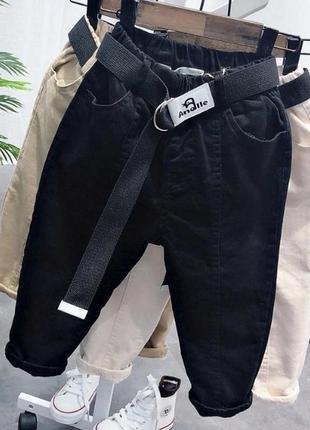 Штаны мом для мальчиков