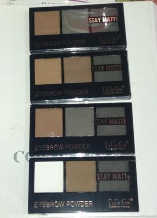 Тени для бровей stay matte  eyebrow powder do do girl professional makeup,4 вида4 фото