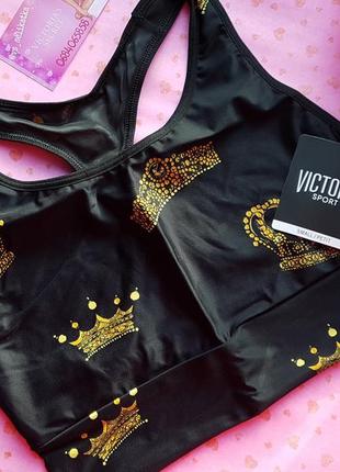 Victoria's secret sport спортивный топ виктория сикрет спорт оригинал