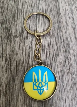 Український брелок для ключів