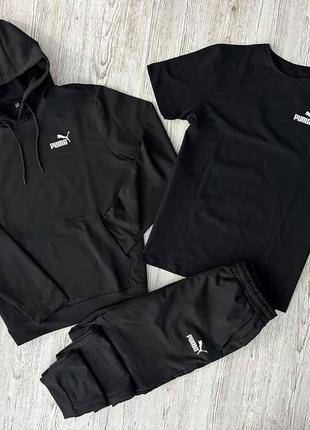 Демисезонный спортивный костюм puma