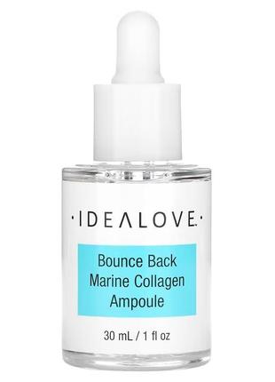 Idealove, bounce back, marine collagen ampoule, 1 fl oz (30 ml), сыворотка для лица