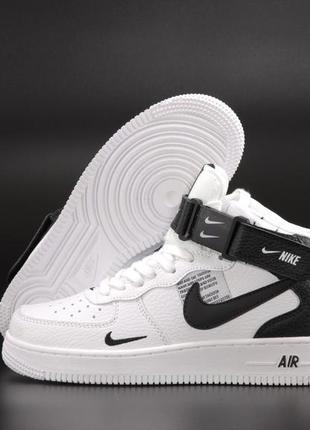 Кроссовки демисезон nike air force high, хайтопы унисекс, кеды высокие