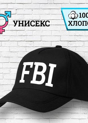 Кепка «fbi, фбр»