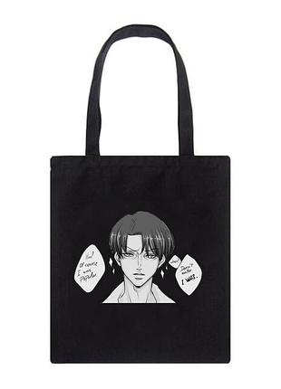 Шоппер еко-сумка атака на титанов