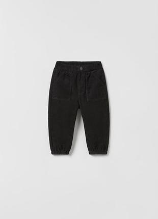 Штани брюки вельветові вільветові утеплені теплі зара zara