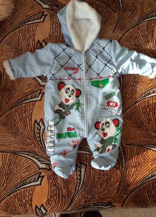 Демисезонный косбинезон