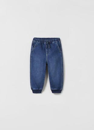 Джинси стильна для хлопчика джогери зара zara