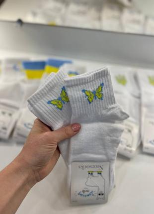 Патріотичні шкарпетки  36-40