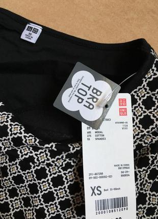 Сукня з вбудованим бюстгальтегом bra top, і принтом, xs5 фото