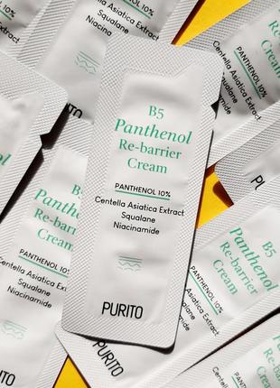 Барьерный крем с пантенолом purito b5 panthenol re-barrier cream  глубоко питательный барьерный крем