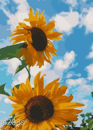 Картина за номерами