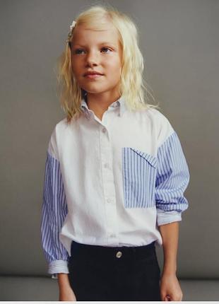 Сорочка  рубашка