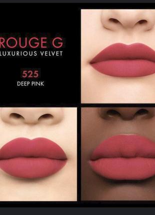 Guerlain rouge g luxurious velvet 525