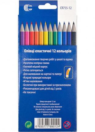 Олівці кольорові color 12 кольорів luminoso elastico арт. cr755-124 фото