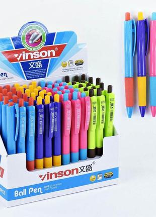 Ручка кулькова синя паста 1мм арт. 77223