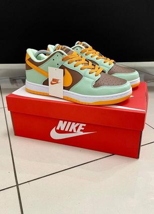 Мужские кроссовки nike sb dunk