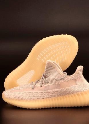 Adidas yeezy boost 350 v2 reflective, женские кроссовки адидас изи буст 350, кроссовки жемчужные летние адидас лозы 3501 фото