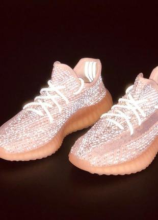 Adidas yeezy boost 350 v2 reflective, женские кроссовки адидас изи буст 350, кроссовки жемчужные летние адидас лозы 3502 фото