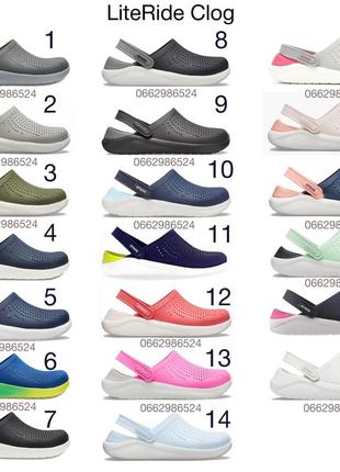 Крокси literide crocs baya9 фото