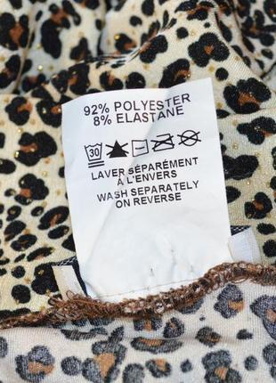 Брендовая леопардовая блуза джемпер с длинным рукавом kim&co канада люрекс3 фото