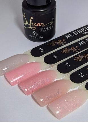 Бежевая база с мелким блеском для маникюра, база с шиммером