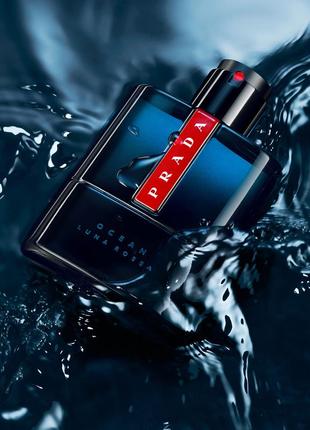 Prada luna rossa ocean. оригінал. 50мл