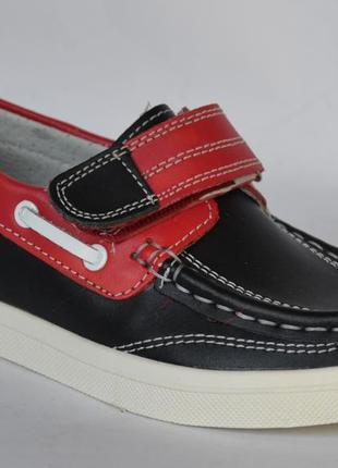 Шкіряні туфлі  мокасіни b&g