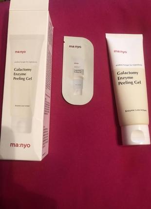 Пілінг для обличчя galactomy enzyme peeling gel manyo 75ml