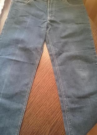 Джинси